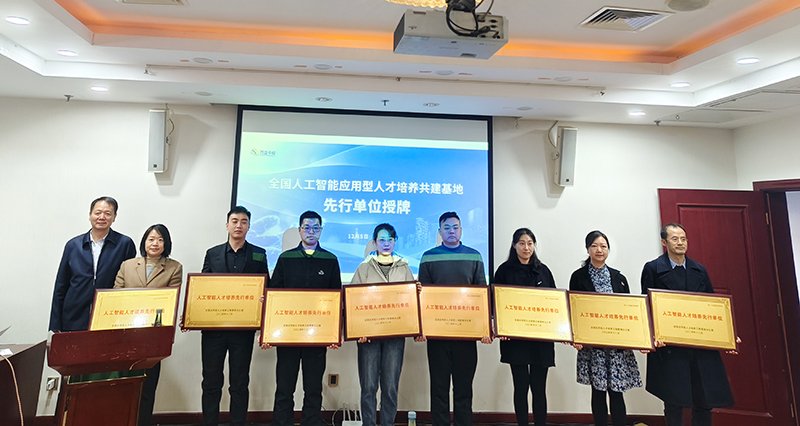 关于考评系统