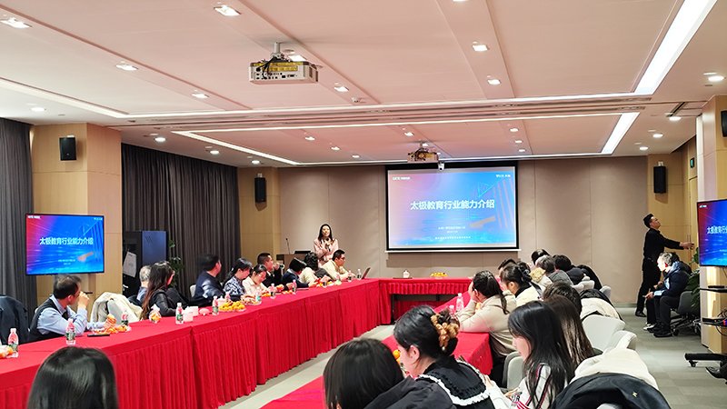 关于大赛
