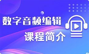 思政研学实践证书