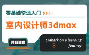 实训项目证书