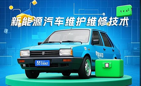 岗位能力证书(ATCP)