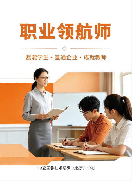 关于考评系统