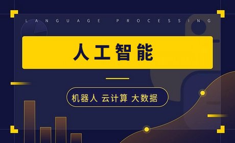 关于大赛