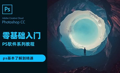 第十一届大赛