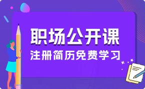 竟博电竞