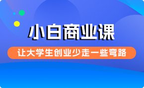 竟博电竞官方网站入口说明