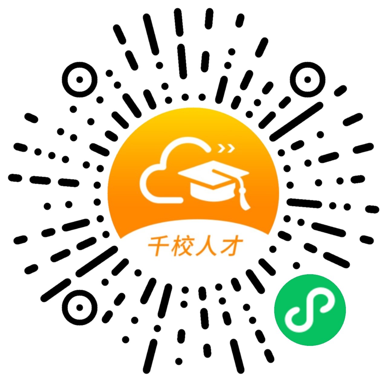 关于大赛
