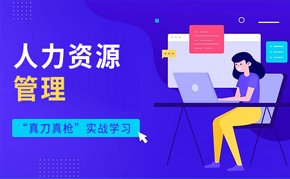 实训项目证书