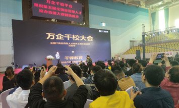 专项技能证书