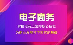 第十一届大赛通知