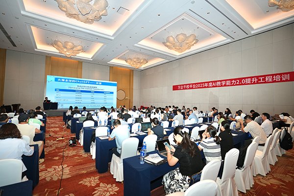 思政研学实践证书