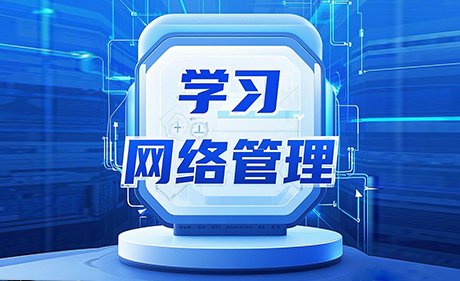 参赛报名流程