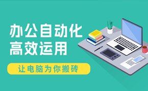第十一届大赛