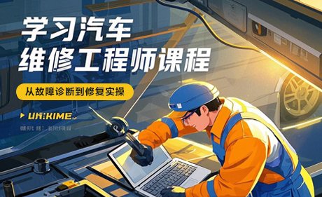 第十一届大赛通知