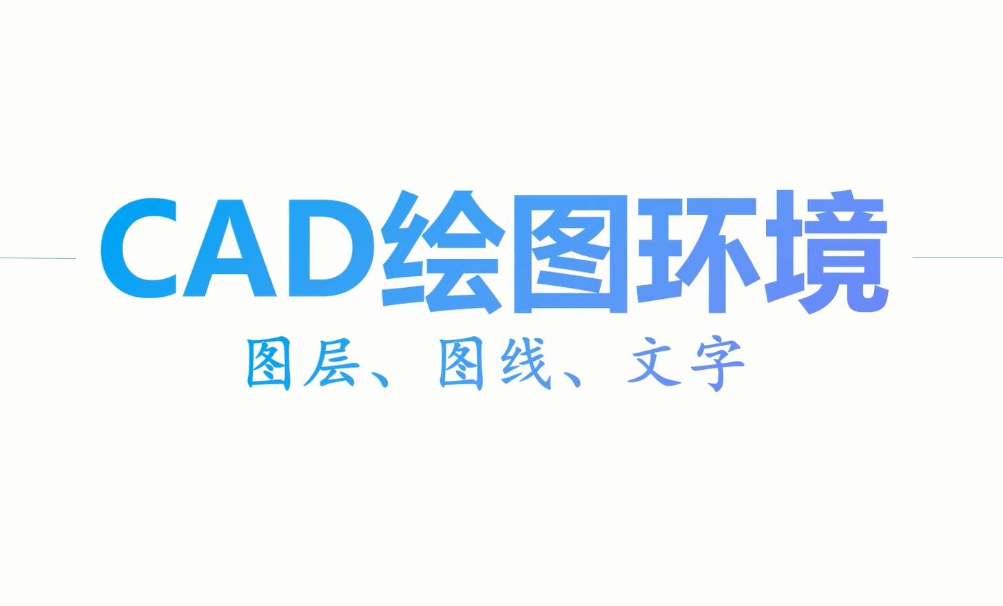 专项技能证书