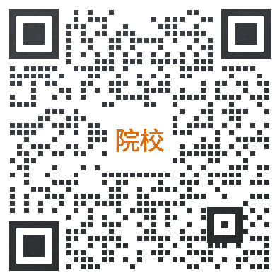 实训项目证书