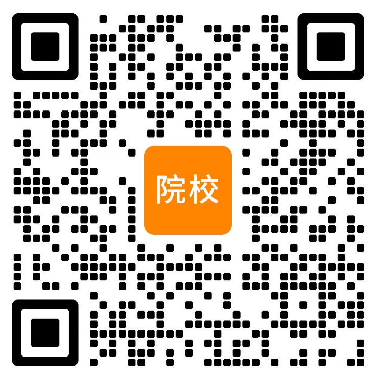 产品试用