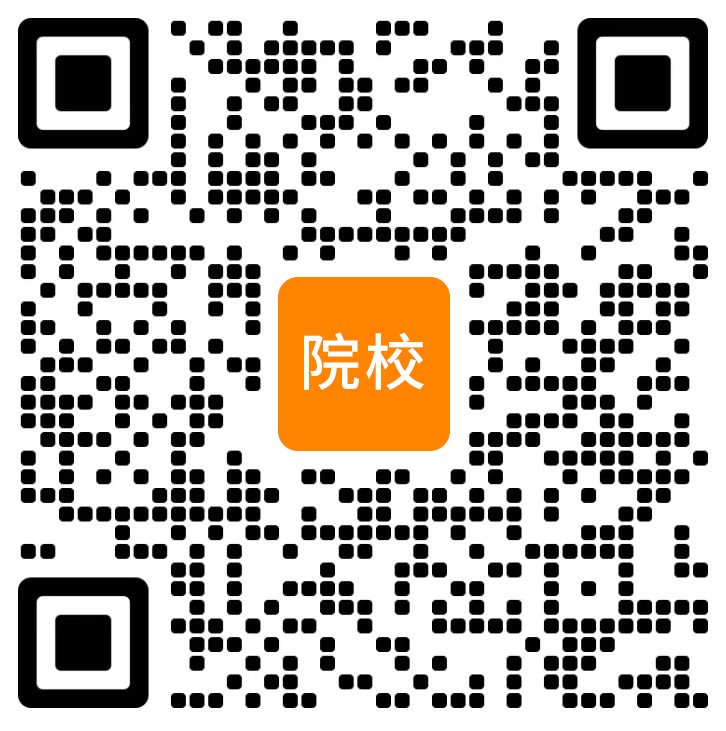 关于考评系统