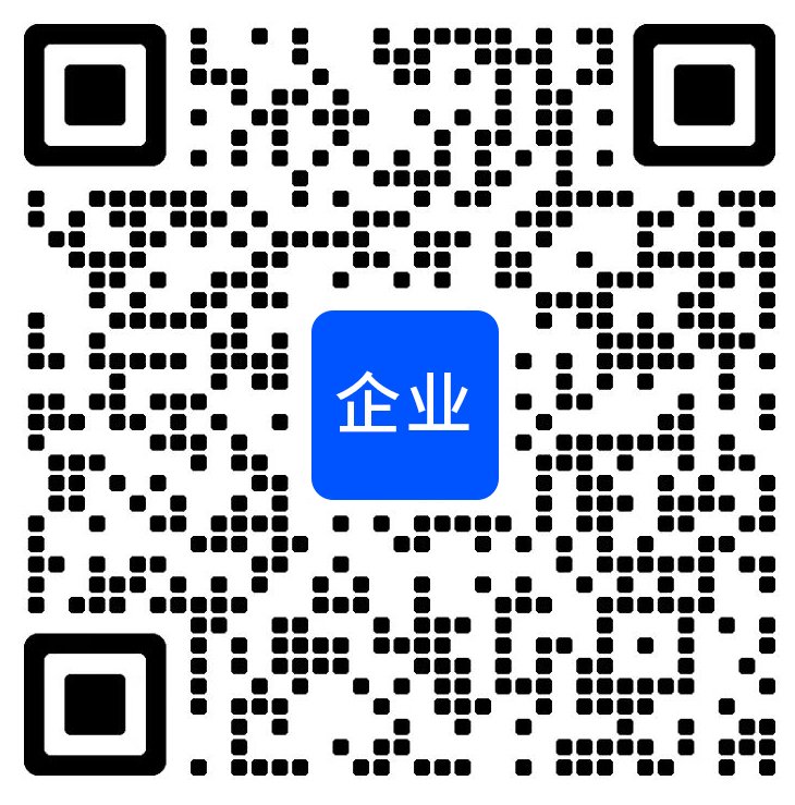 关于考评系统