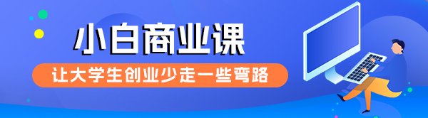 岗位能力证书(ATCP)
