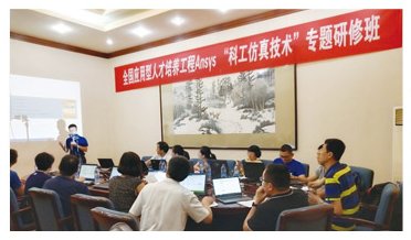 产品试用