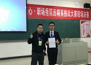 产品试用