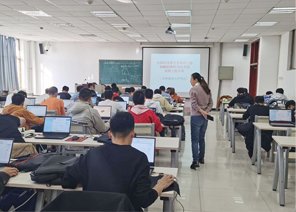 关于考评系统