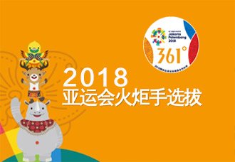 获奖证书查询