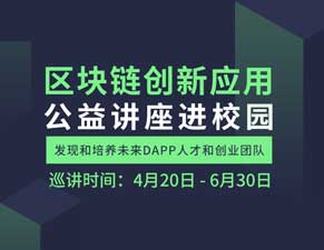 产品试用