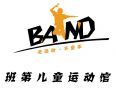第十一届大赛通知