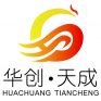 参赛报名流程