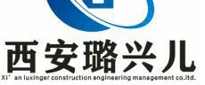 第十一届大赛
