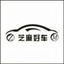 关于考评系统