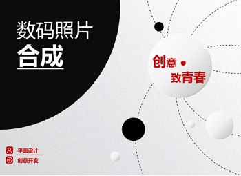 第十届