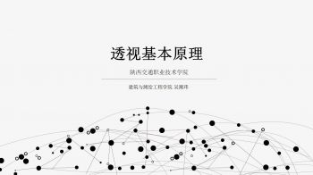 关于大赛
