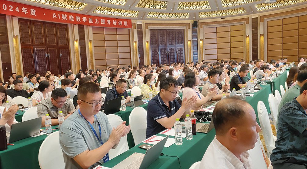 思政研学实践证书