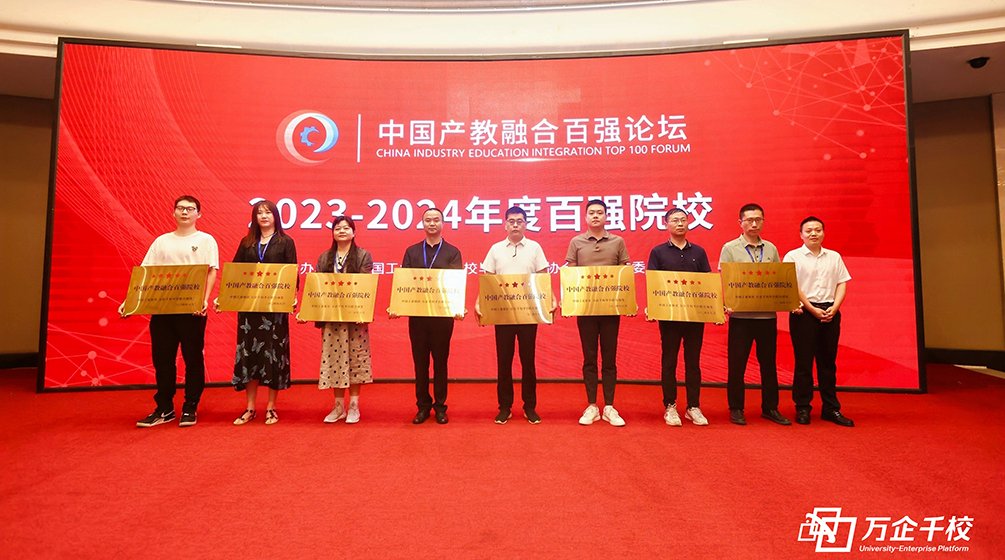 获奖证书查询