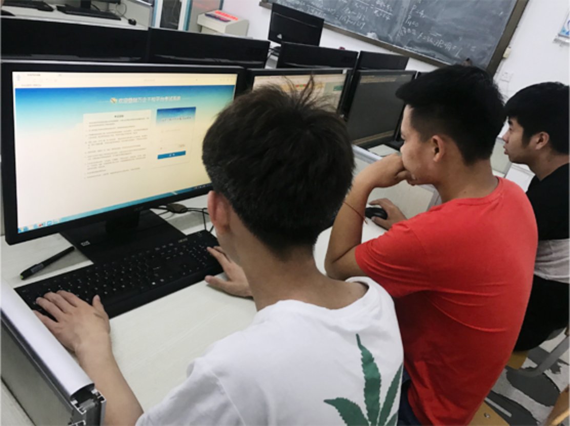 海量行业产业题库管理 题型丰富