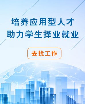 第十一届大赛通知