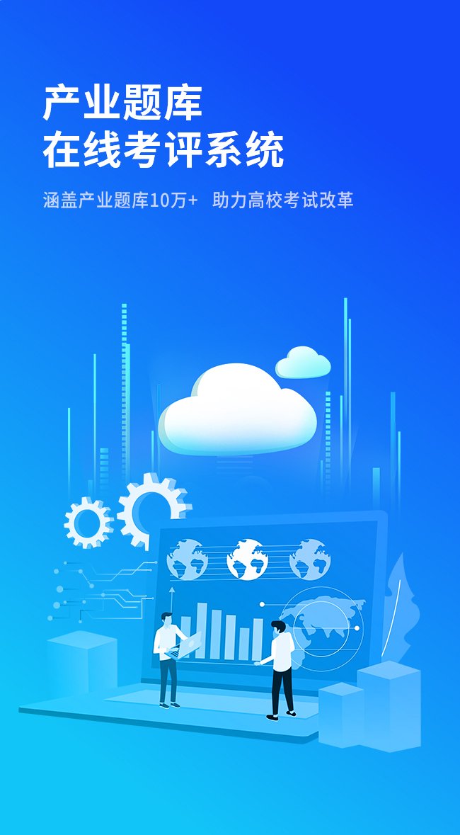 若需了解「竟博电竞怎么用」的上下文