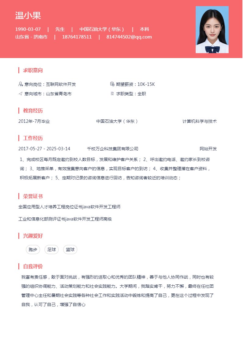 竟博电竞注册优惠