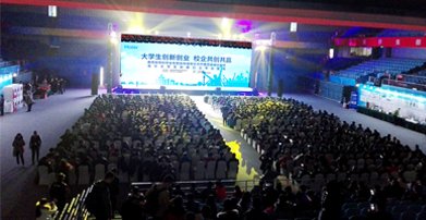 产业题库