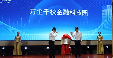 专项技能证书