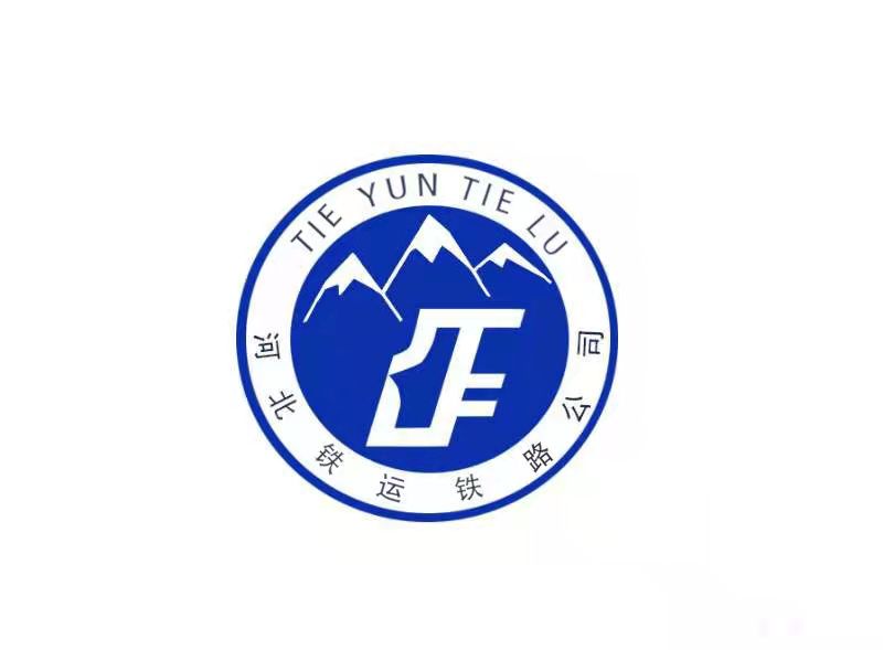 思政研学实践证书