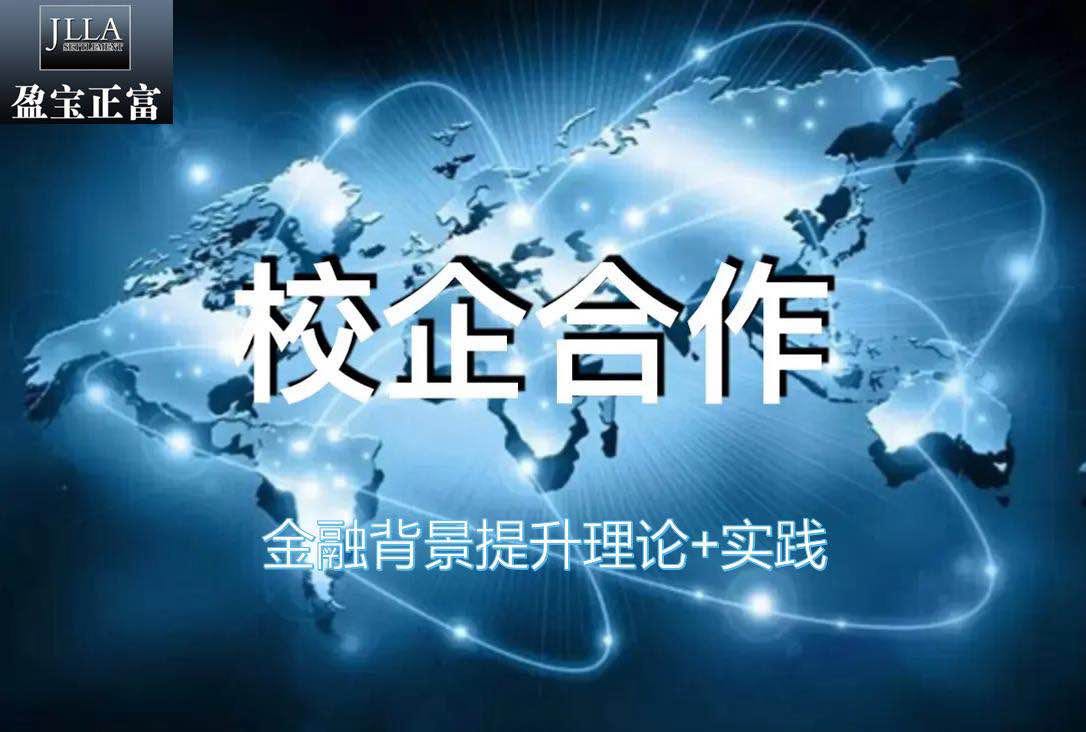 获奖证书查询