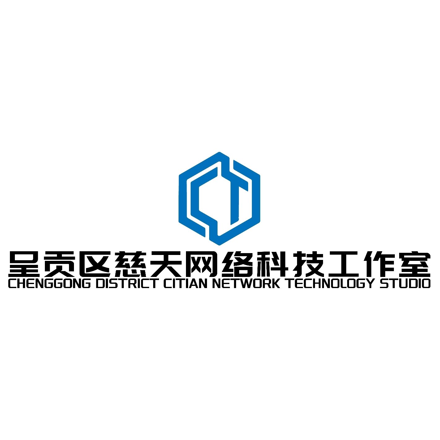第十一届大赛通知